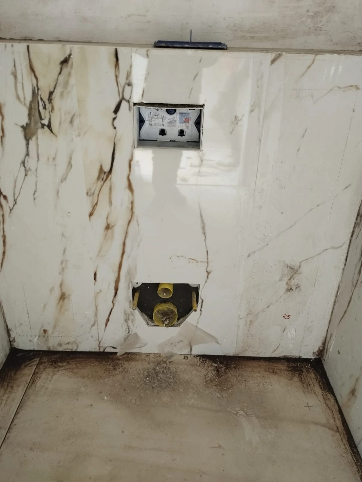 Commercial Plumbing
